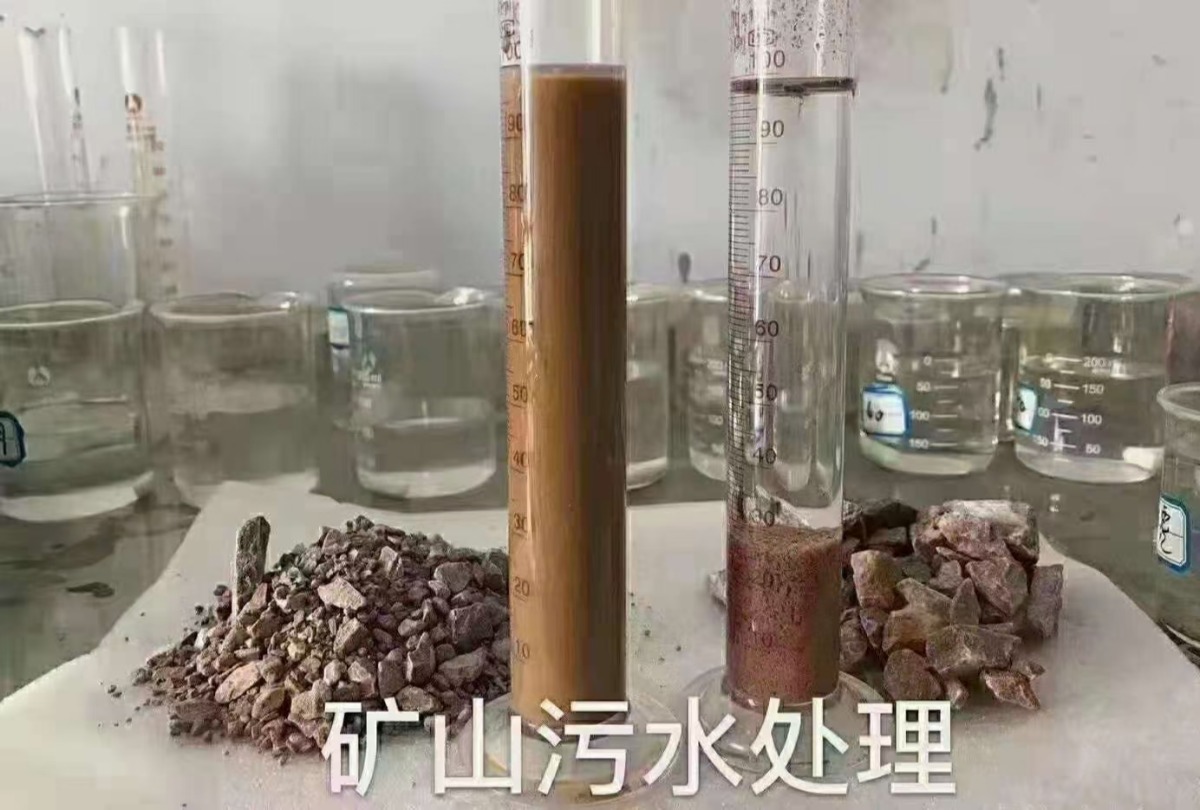 洗沙絮凝劑-洗沙用聚丙烯酰胺-上海東保洗沙絮凝劑